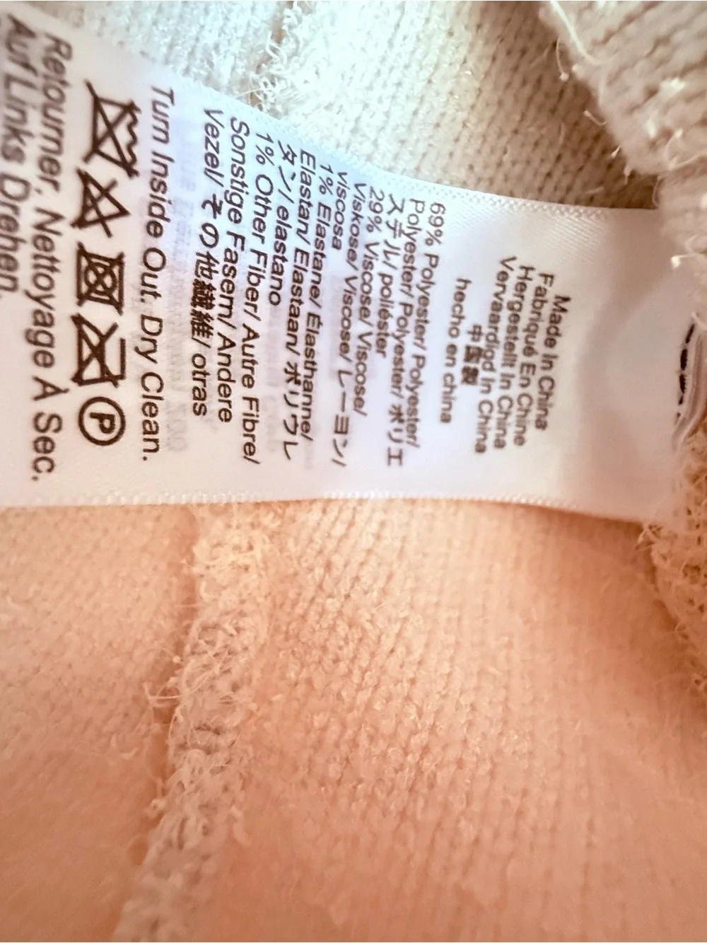 J. Crew 2025 Cream Gold Button Cinched Waist Sweater Jacket Knit Cardigan Sz L